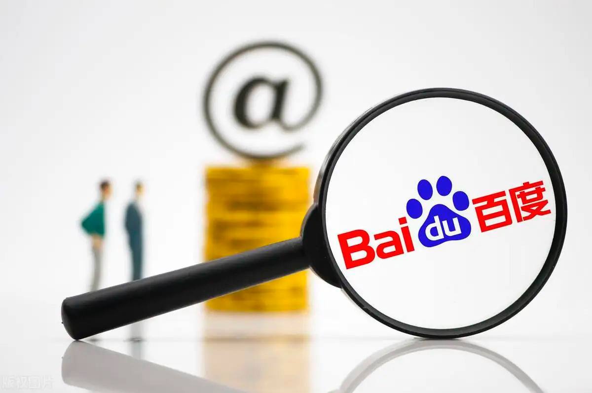 一把抱住要摔倒的粉丝