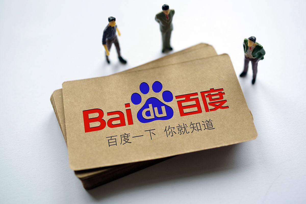 树一官宣与慎婕分手